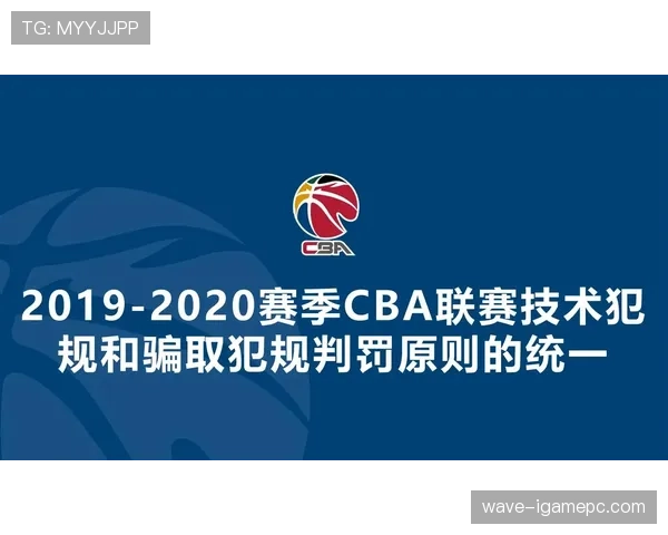 群体冲突中的犯规判罚为什么裁判难以统一尺度? 群体冲突中的犯规判罚为什么裁判难以统一尺度?