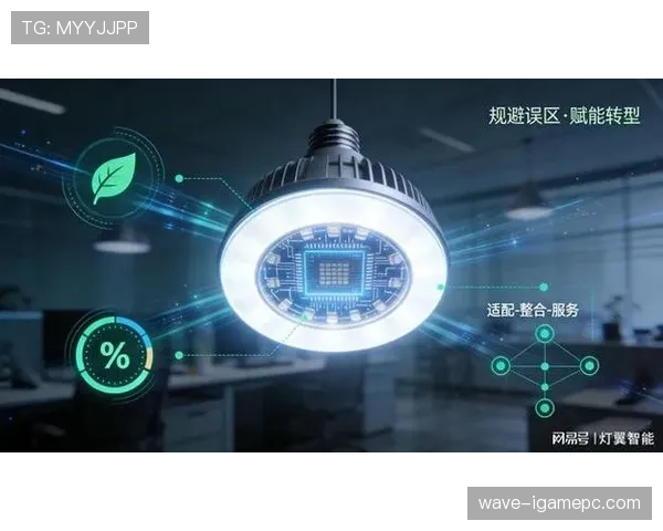 足球假动作规则详解：裁判判罚标准与常见误区解析